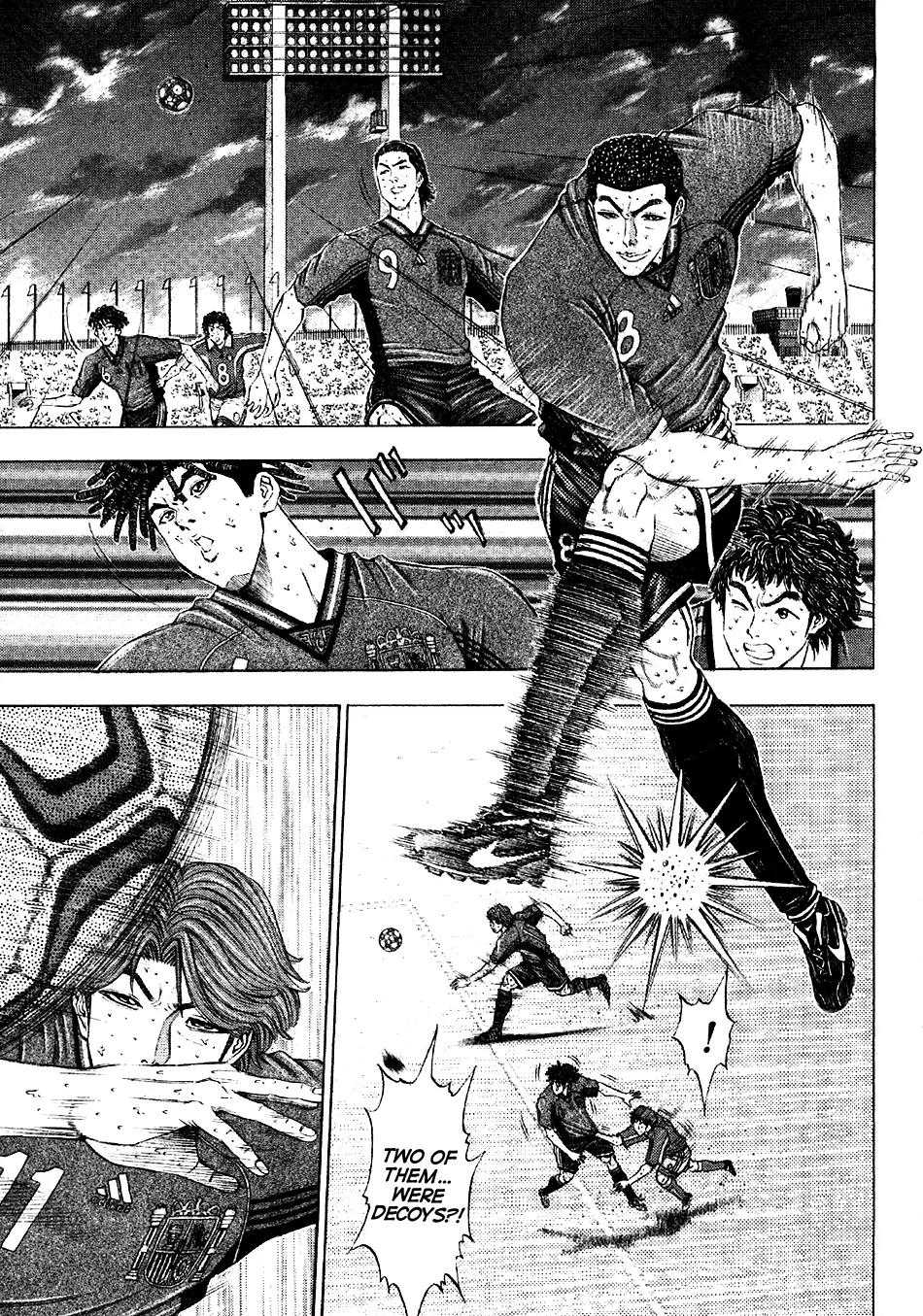 Ryuuji Chapter 21 page 10 - Chapter 21: It's a Small World