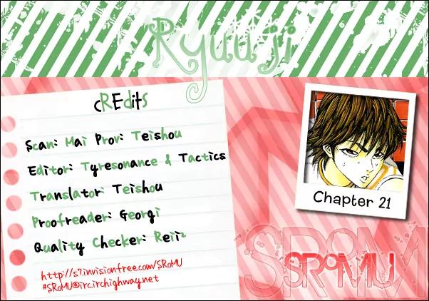 Ryuuji Chapter 21 page 16 - Chapter 21: It's a Small World