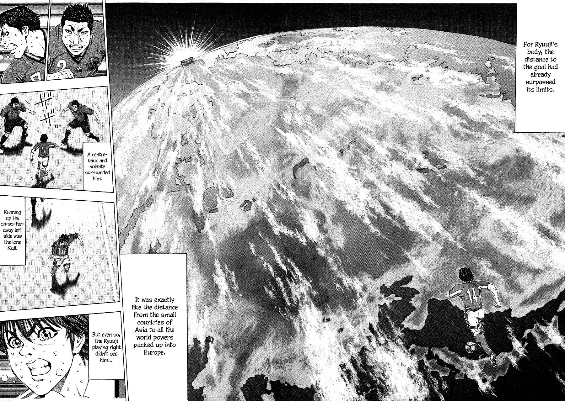 Ryuuji Chapter 21 page 8 - Chapter 21: It's a Small World