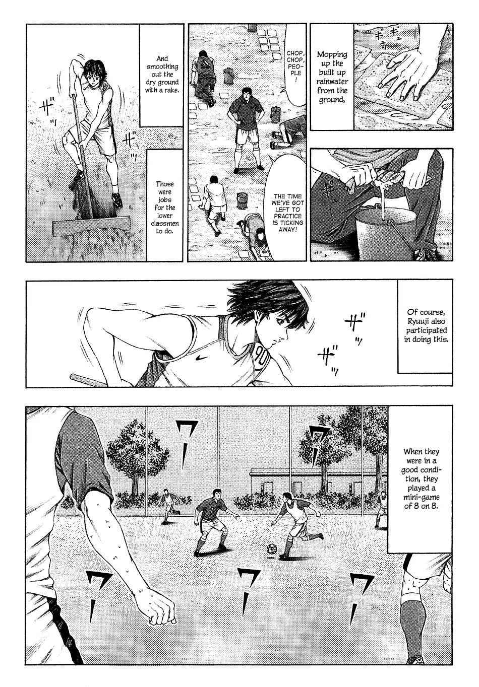 Ryuuji Chapter 22 page 11 - Chapter 22: Troubled Emotions