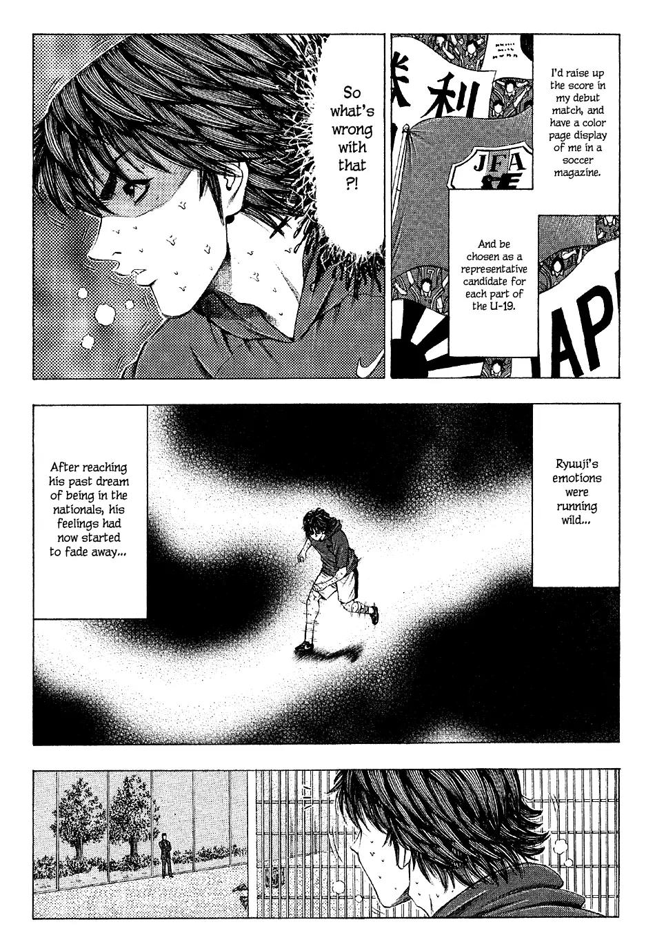 Ryuuji Chapter 22 page 13 - Chapter 22: Troubled Emotions