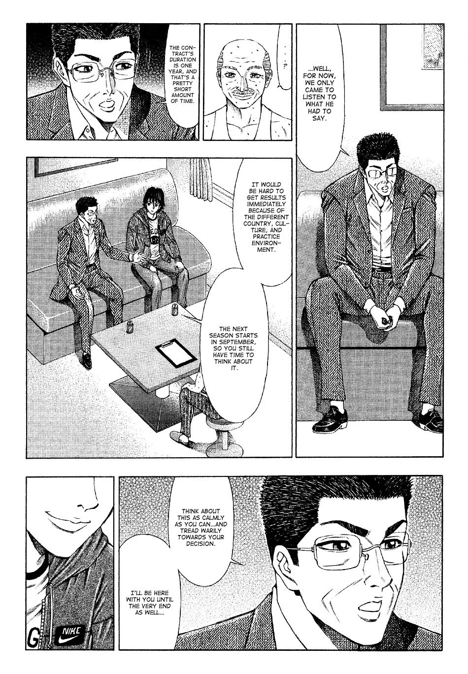 Ryuuji Chapter 23 page 12 - Chapter 23: Red and White