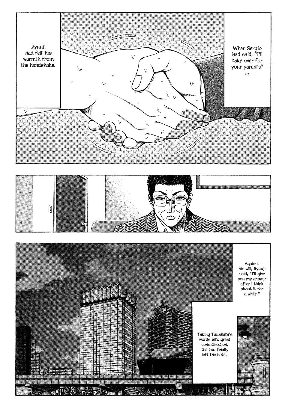 Ryuuji Chapter 23 page 16 - Chapter 23: Red and White