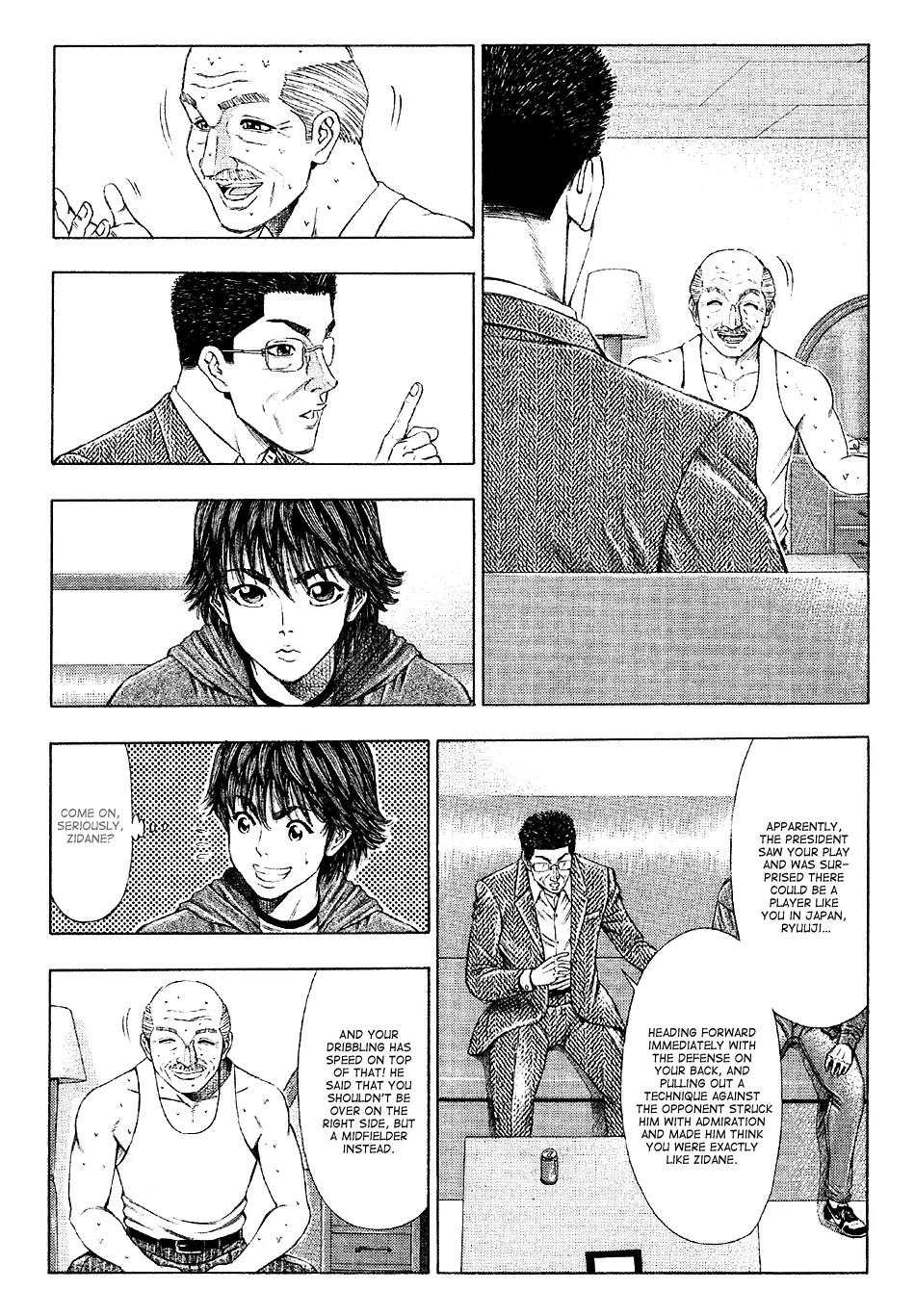 Ryuuji Chapter 23 page 6 - Chapter 23: Red and White