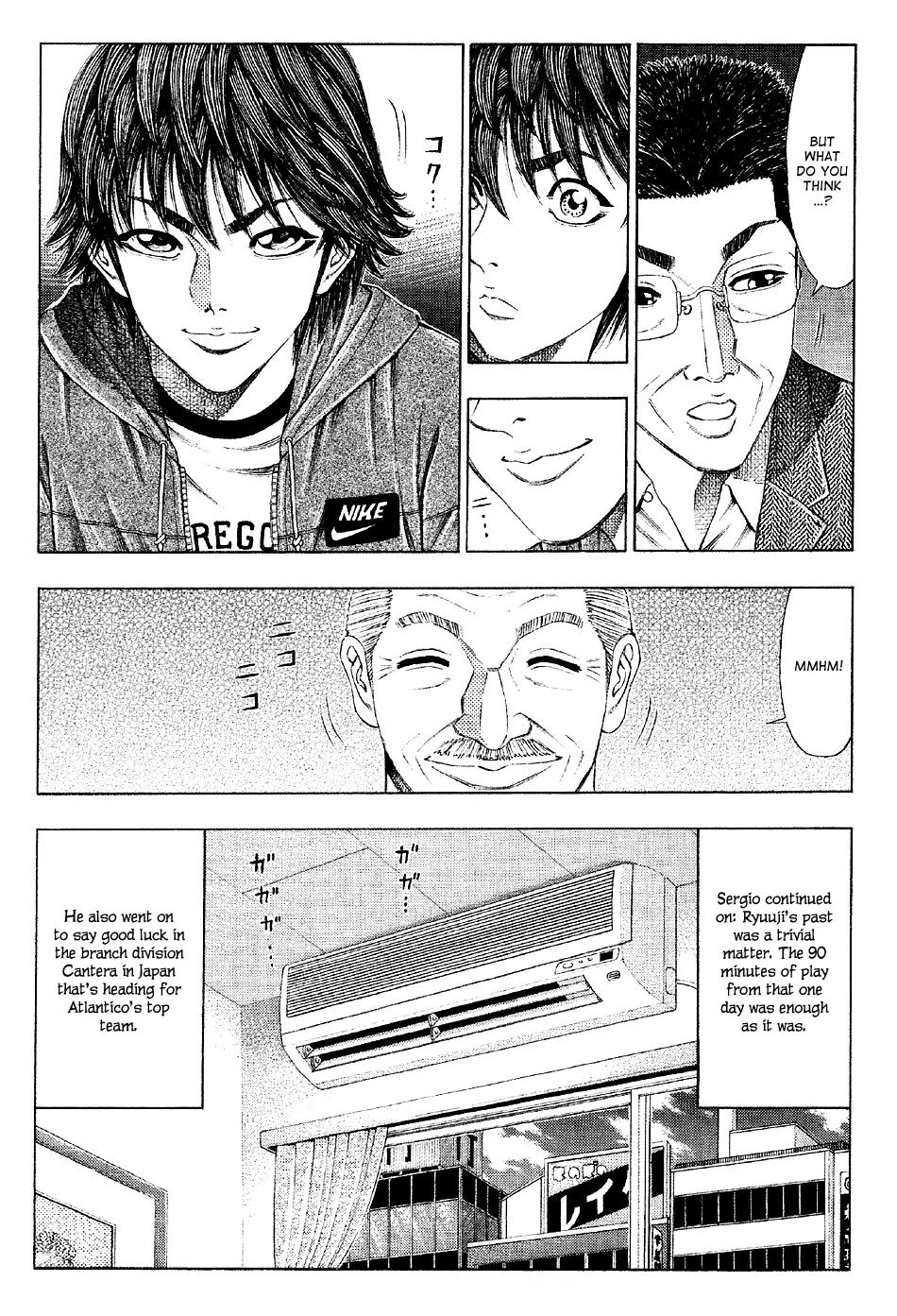 Ryuuji Chapter 23 page 7 - Chapter 23: Red and White