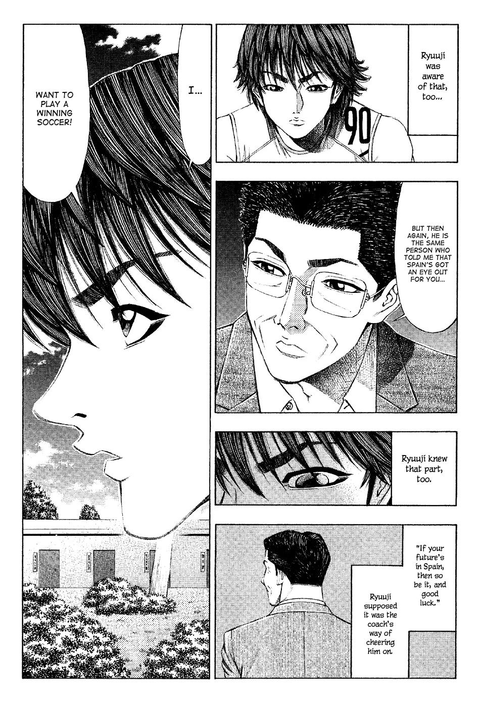 Ryuuji Chapter 24 page 10 - Chapter 24: Reset