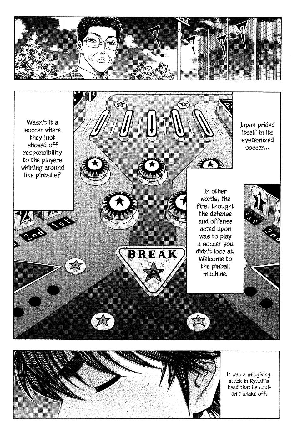 Ryuuji Chapter 24 page 11 - Chapter 24: Reset