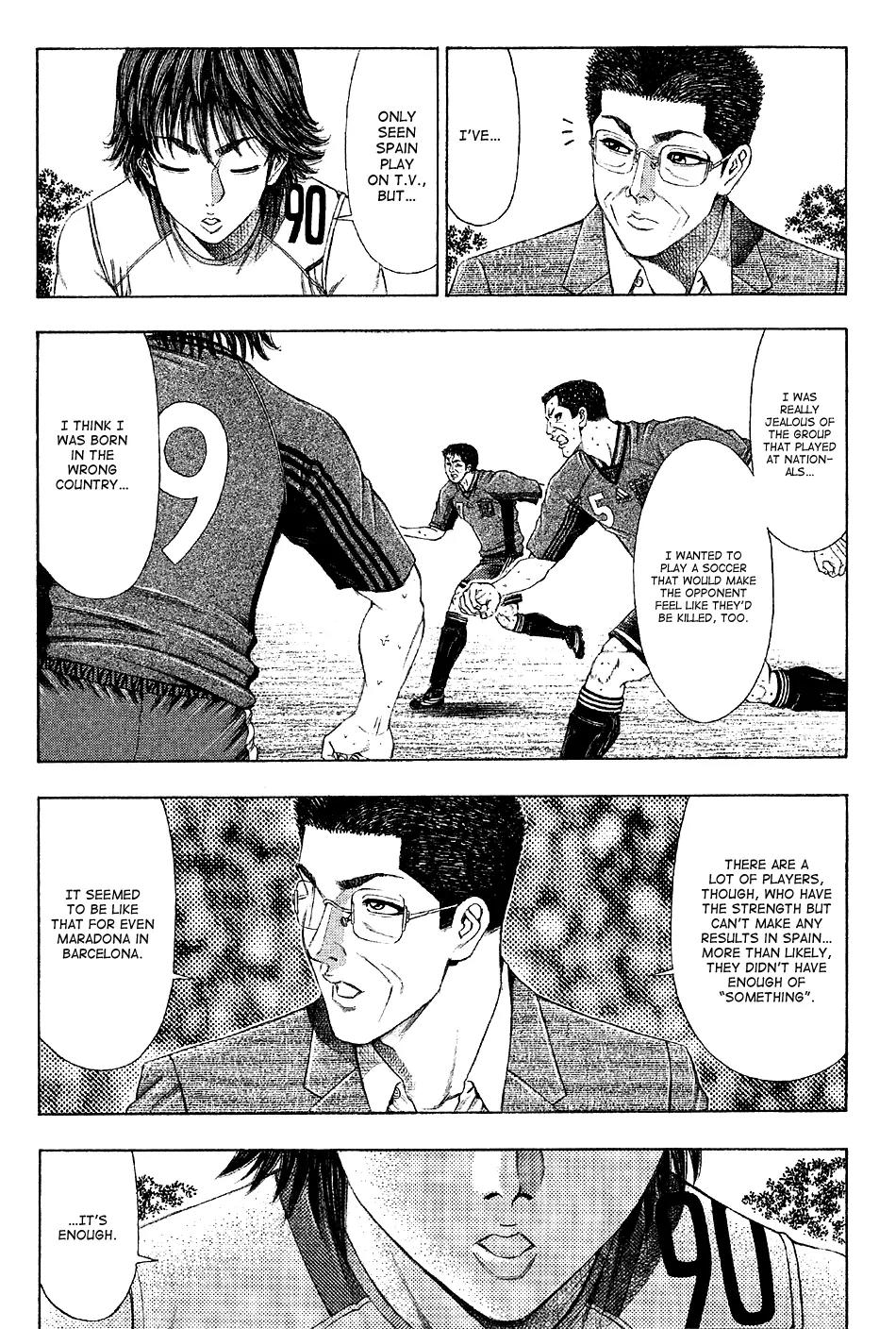 Ryuuji Chapter 24 page 13 - Chapter 24: Reset