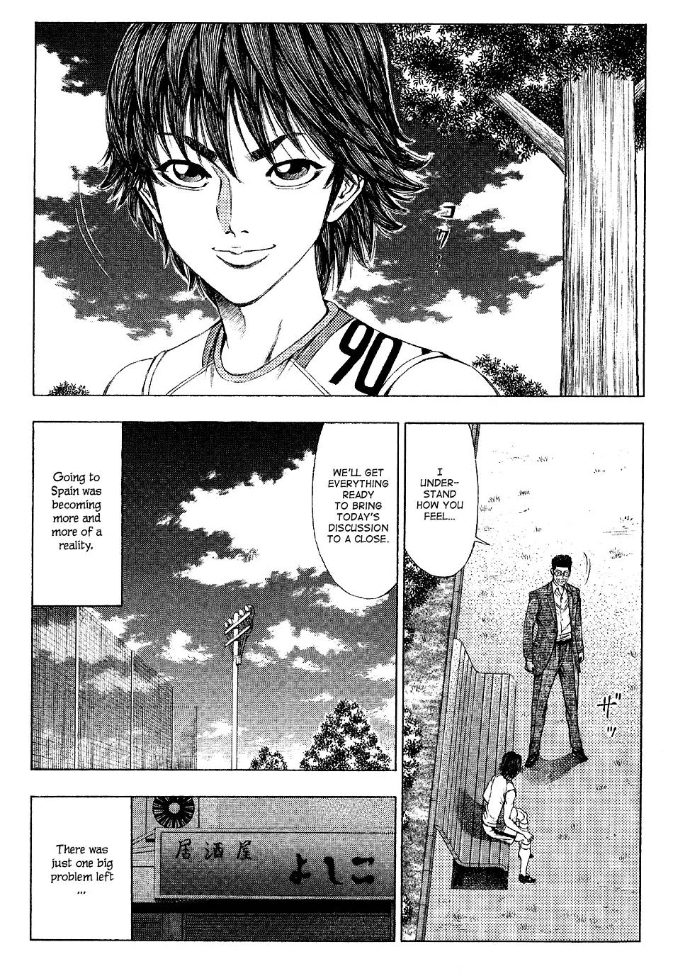 Ryuuji Chapter 24 page 15 - Chapter 24: Reset