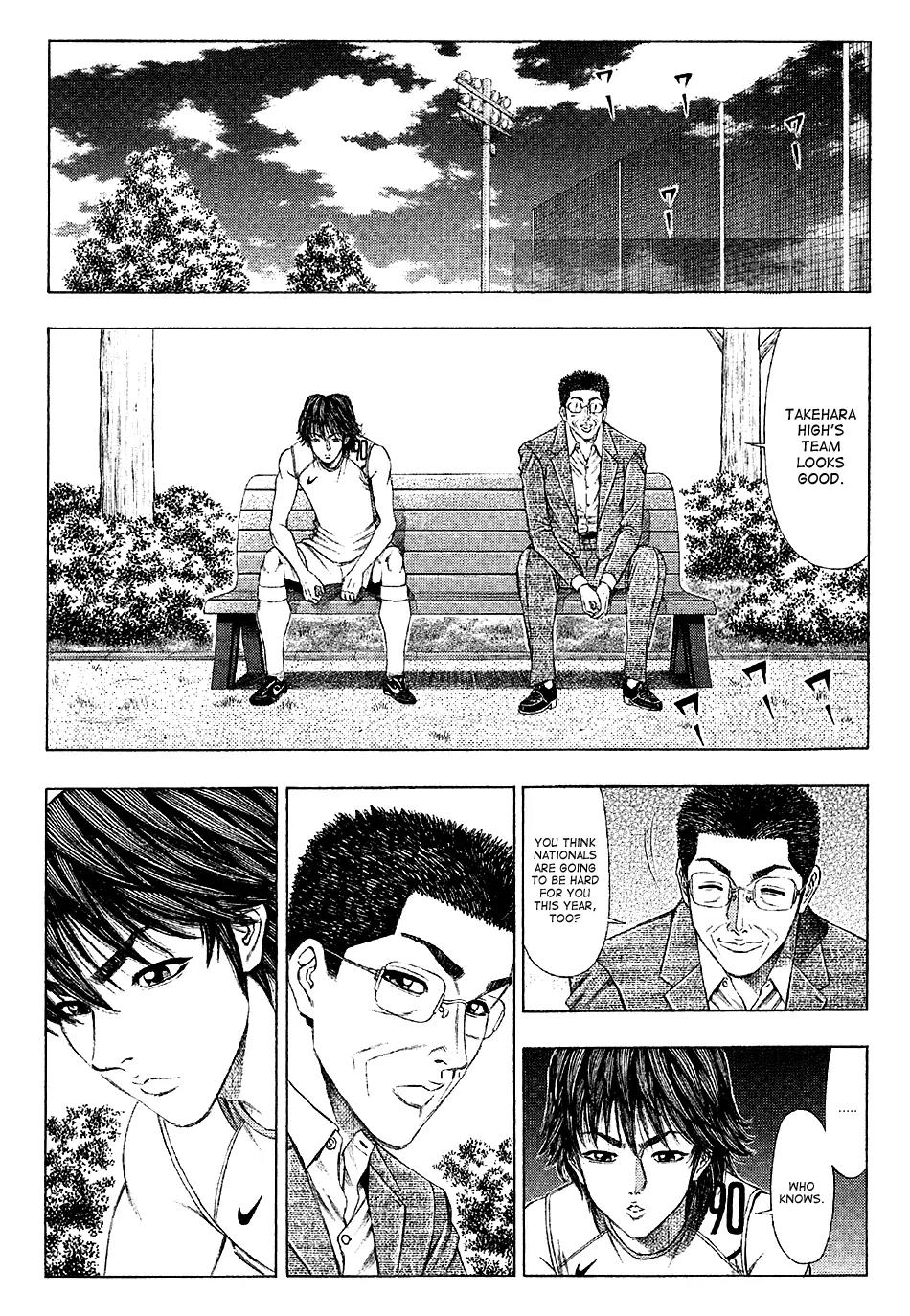 Ryuuji Chapter 24 page 4 - Chapter 24: Reset