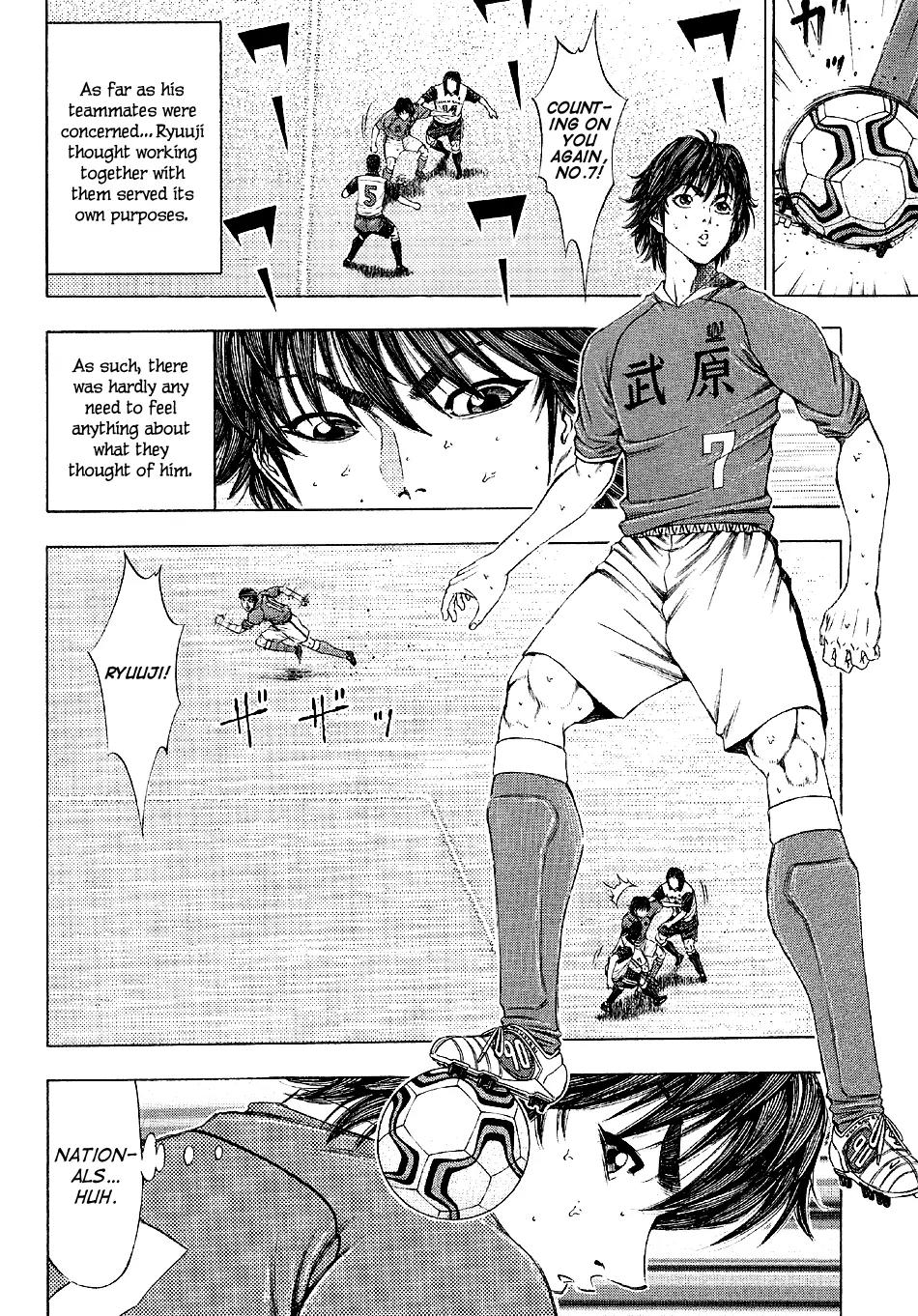 Ryuuji Chapter 26 page 10 - Chapter 26: Distance