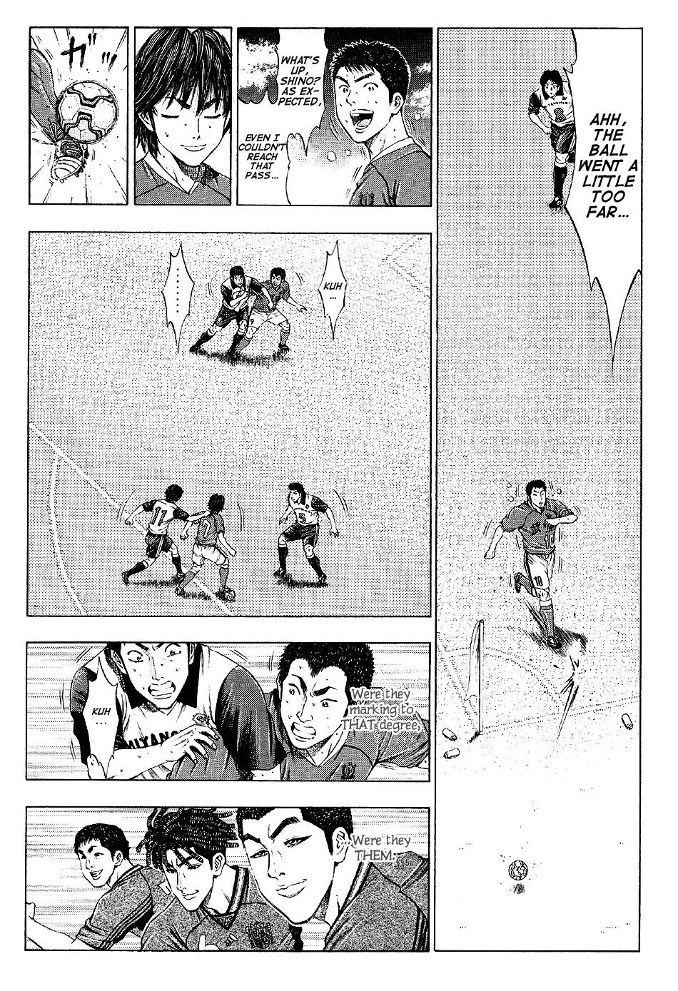Ryuuji Chapter 26 page 12 - Chapter 26: Distance