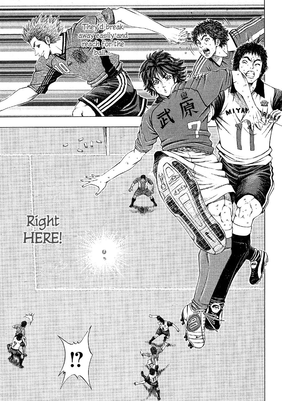 Ryuuji Chapter 26 page 13 - Chapter 26: Distance