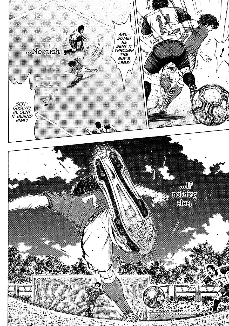 Ryuuji Chapter 26 page 16 - Chapter 26: Distance