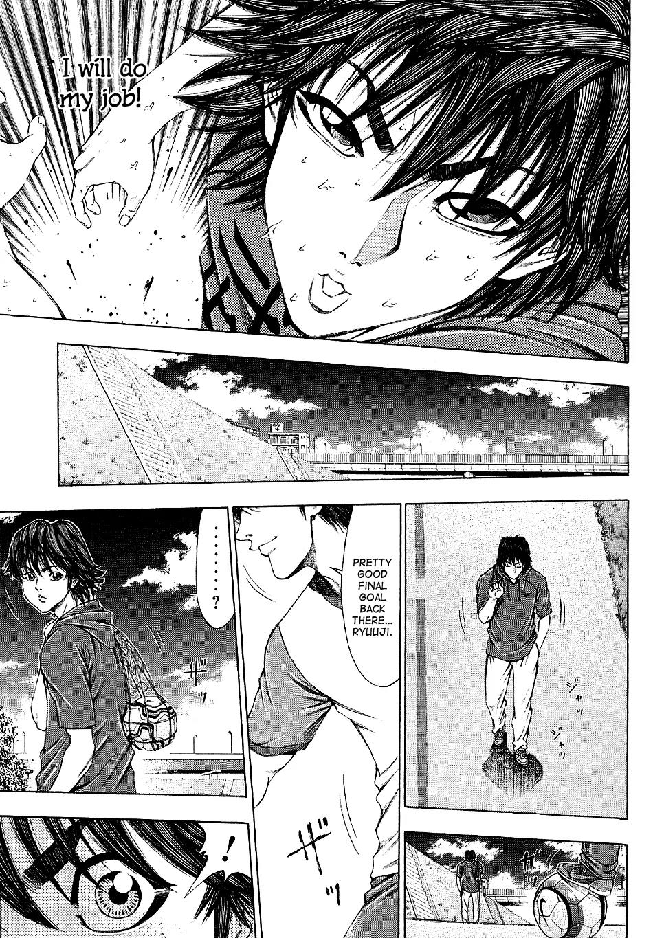 Ryuuji Chapter 26 page 17 - Chapter 26: Distance