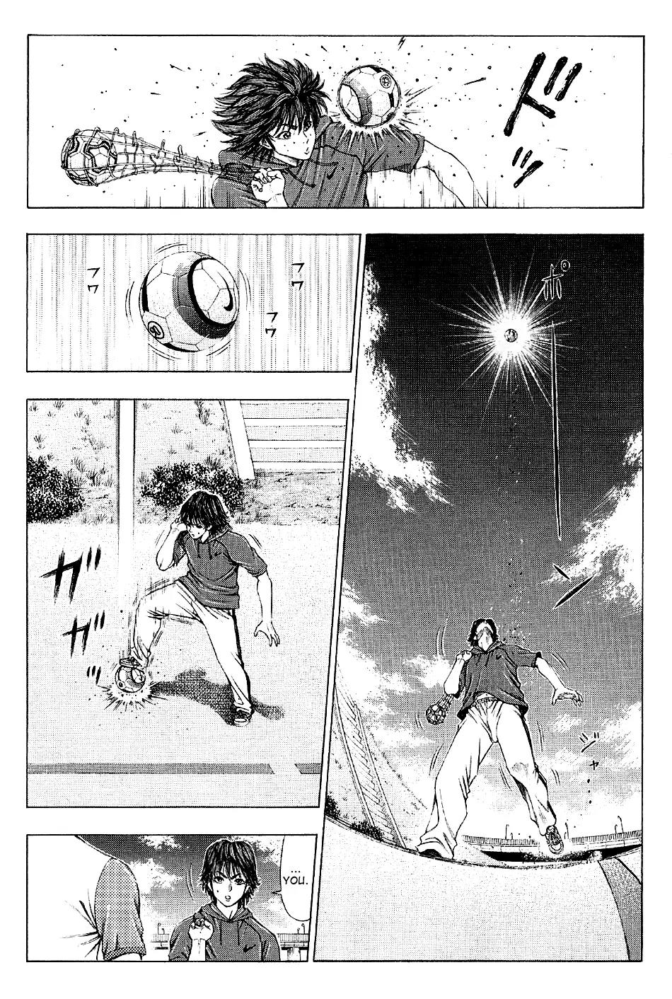Ryuuji Chapter 26 page 19 - Chapter 26: Distance