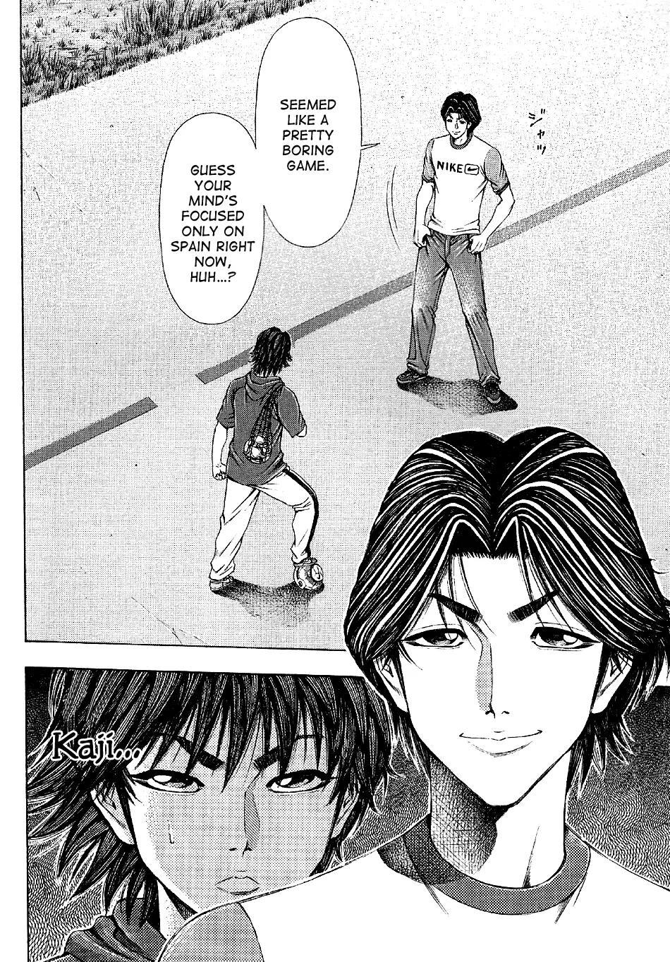 Ryuuji Chapter 26 page 20 - Chapter 26: Distance