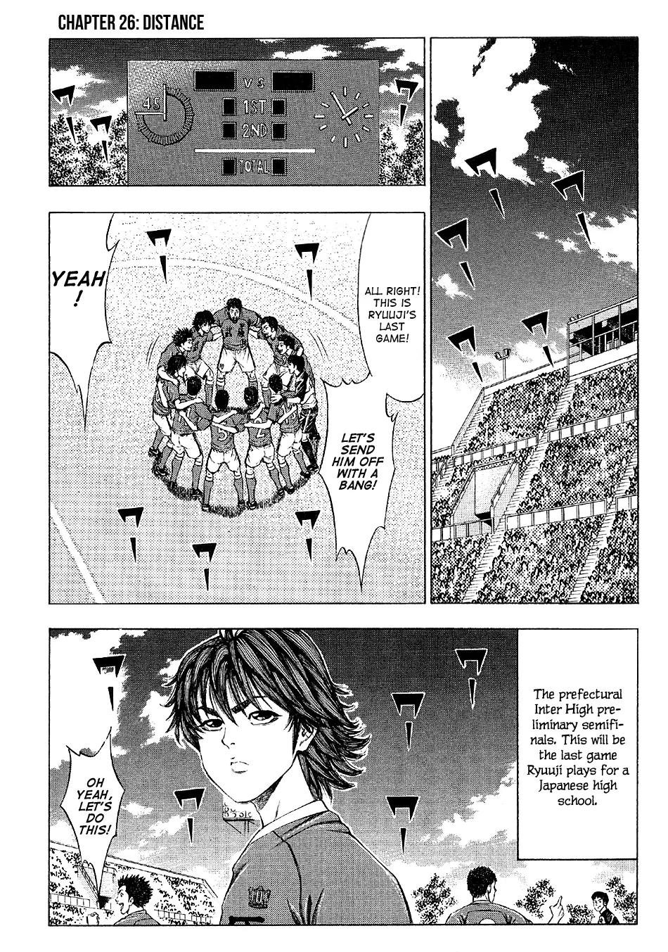 Ryuuji Chapter 26 page 5 - Chapter 26: Distance