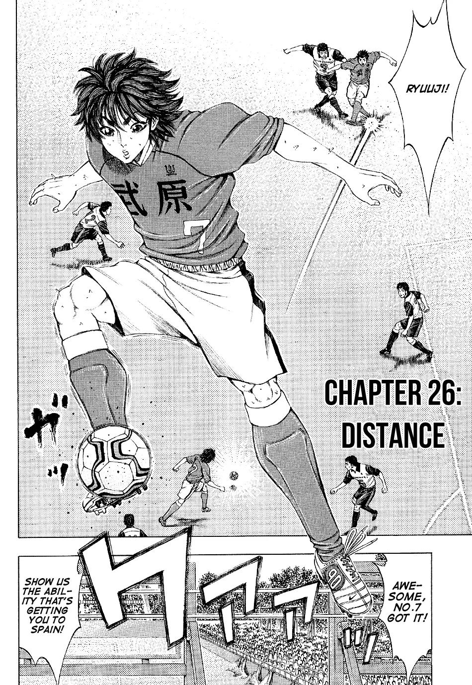 Ryuuji Chapter 26 page 6 - Chapter 26: Distance