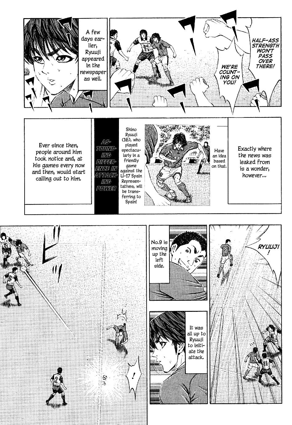 Ryuuji Chapter 26 page 7 - Chapter 26: Distance