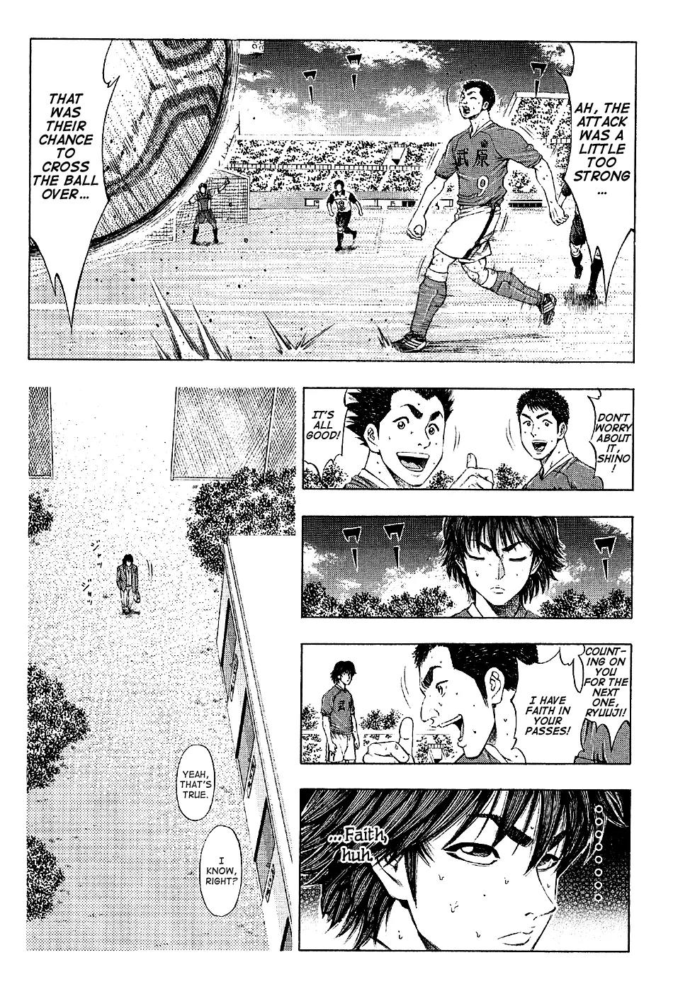 Ryuuji Chapter 26 page 8 - Chapter 26: Distance