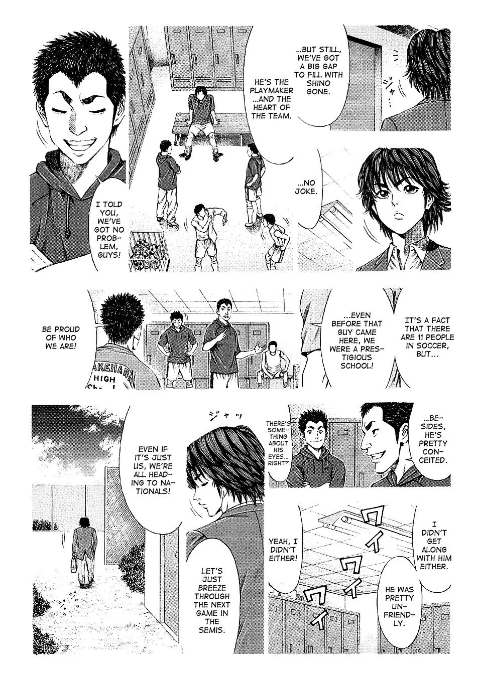 Ryuuji Chapter 26 page 9 - Chapter 26: Distance