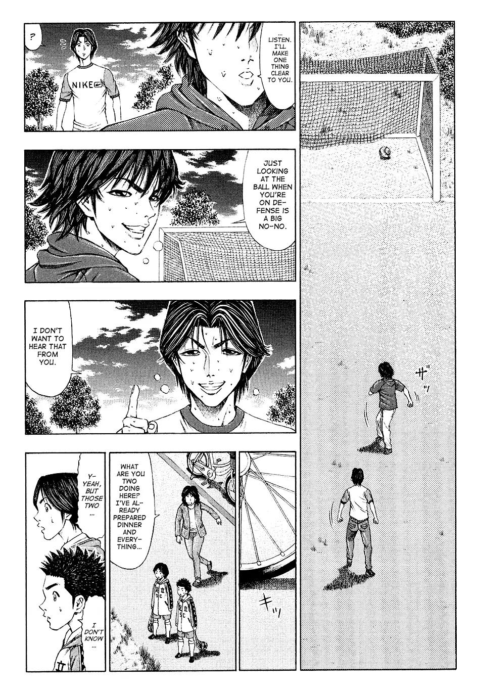 Ryuuji Chapter 27 page 13 - Chapter 27: 1 on 1