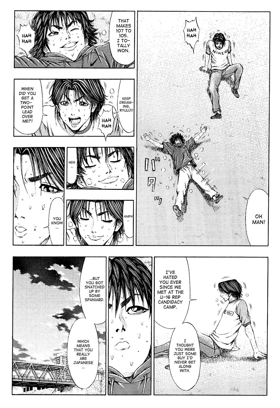 Ryuuji Chapter 27 page 15 - Chapter 27: 1 on 1