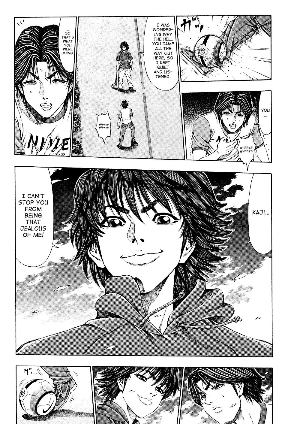Ryuuji Chapter 27 page 5 - Chapter 27: 1 on 1