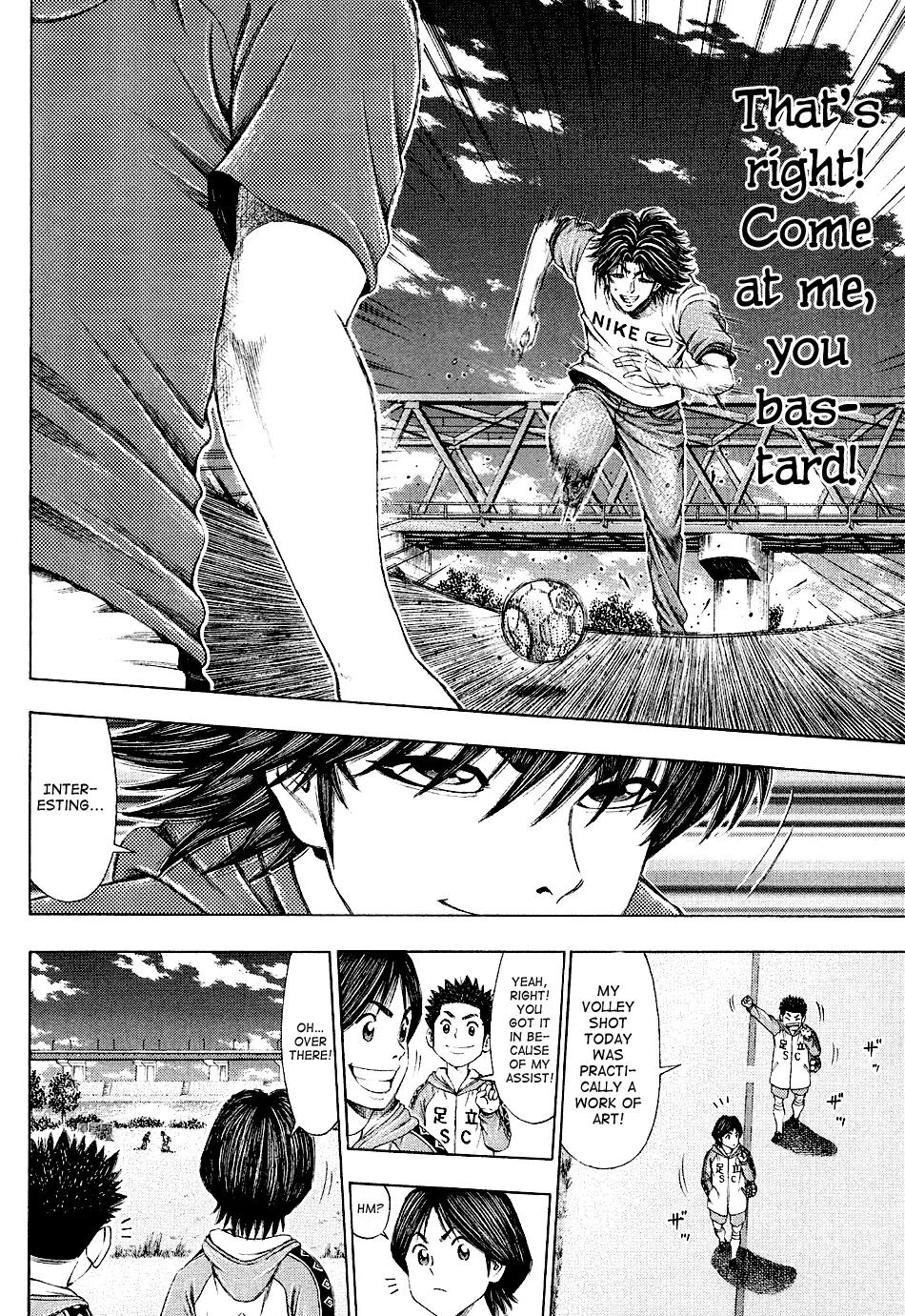 Ryuuji Chapter 27 page 6 - Chapter 27: 1 on 1
