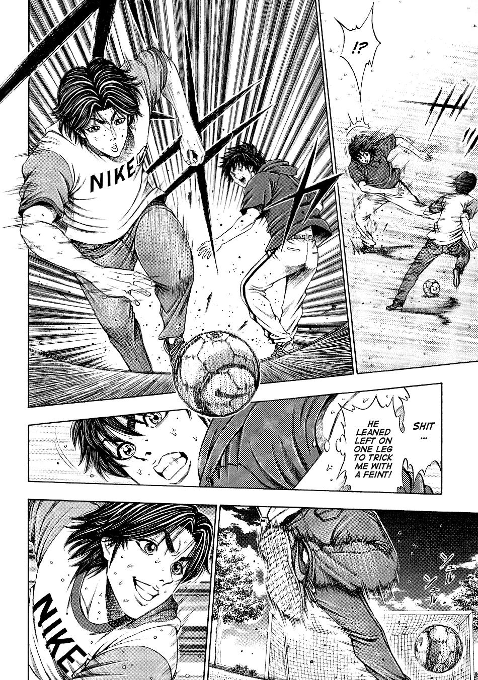 Ryuuji Chapter 27 page 8 - Chapter 27: 1 on 1