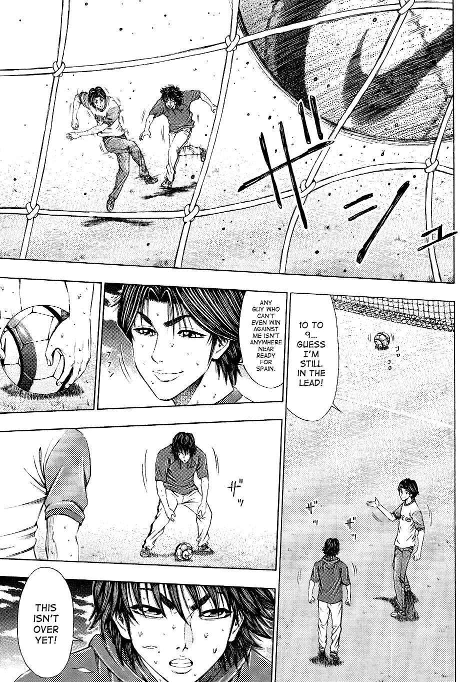 Ryuuji Chapter 27 page 9 - Chapter 27: 1 on 1