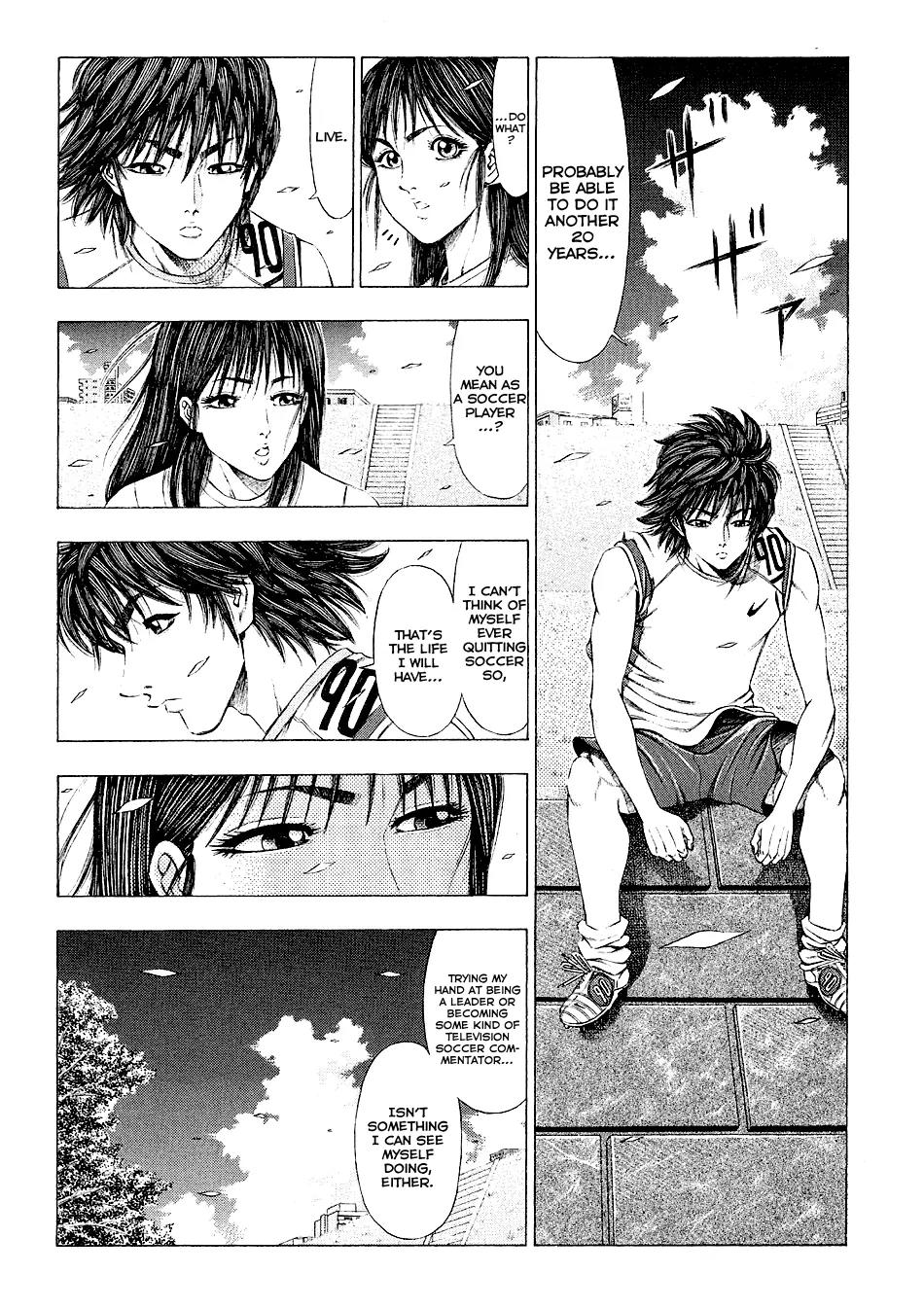 Ryuuji Chapter 28 page 12 - Chapter 28: A Life Slipping Through the Cracks