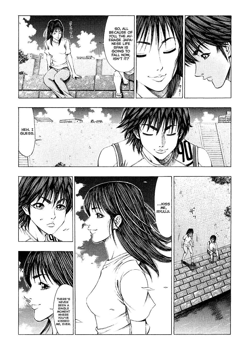 Ryuuji Chapter 28 page 13 - Chapter 28: A Life Slipping Through the Cracks