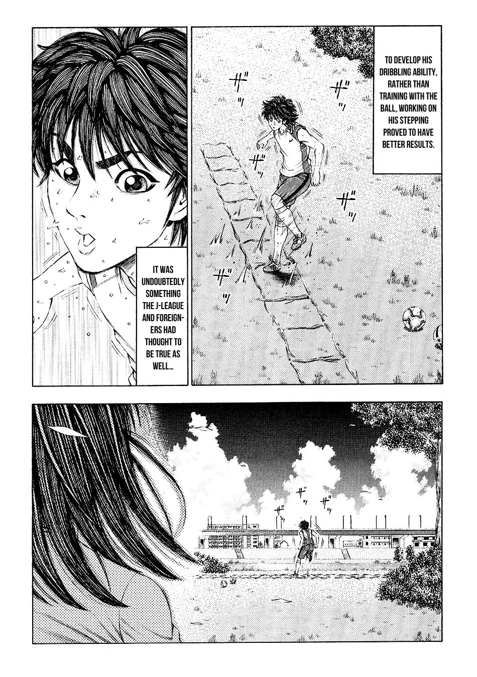 Ryuuji Chapter 28 page 4 - Chapter 28: A Life Slipping Through the Cracks