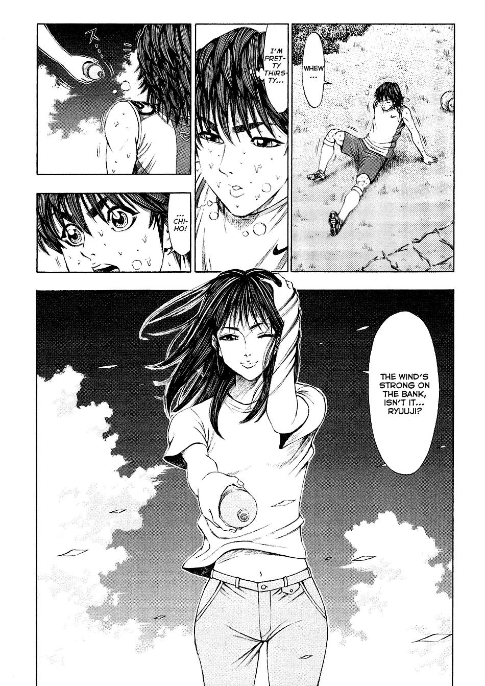 Ryuuji Chapter 28 page 5 - Chapter 28: A Life Slipping Through the Cracks
