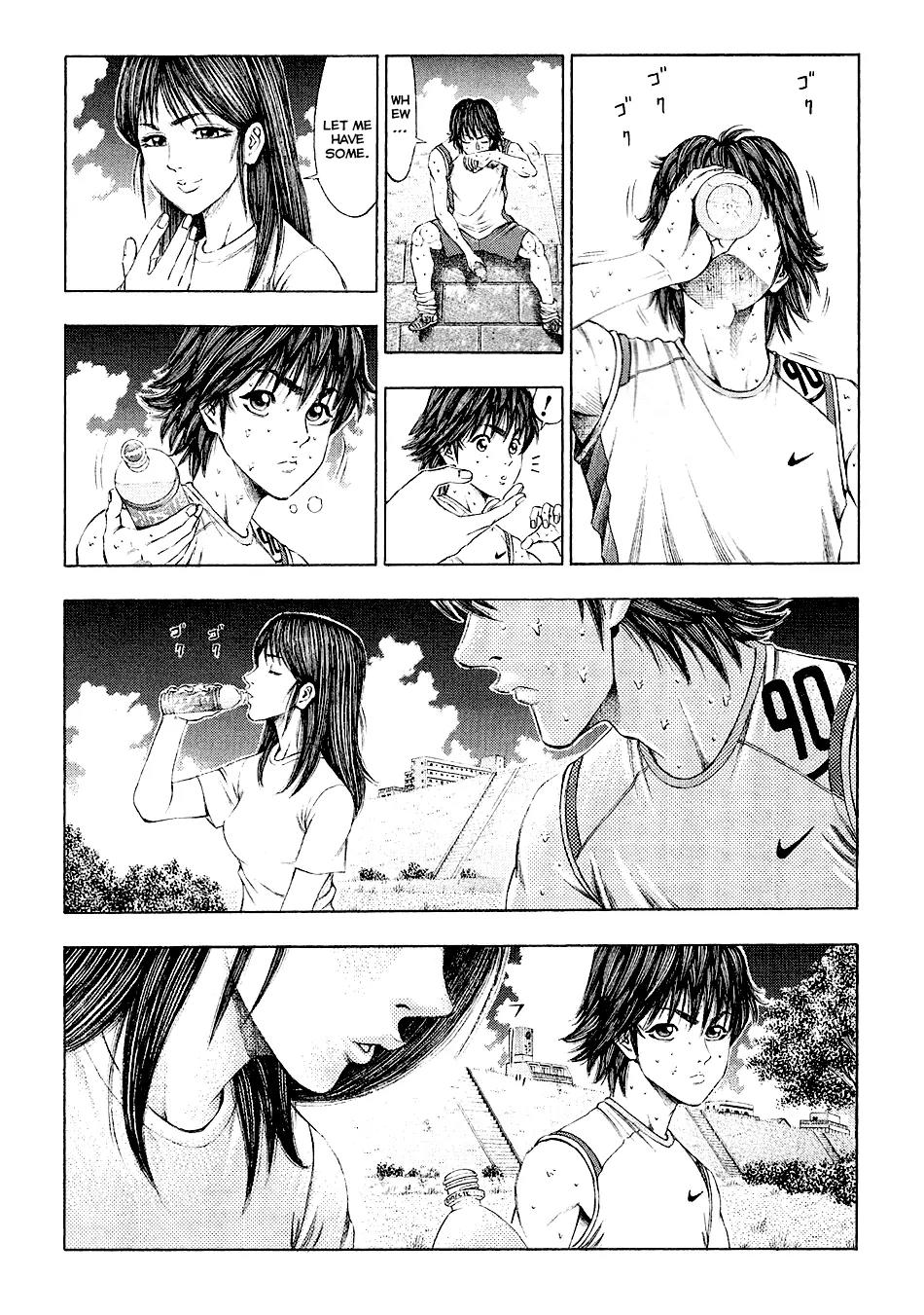 Ryuuji Chapter 28 page 7 - Chapter 28: A Life Slipping Through the Cracks