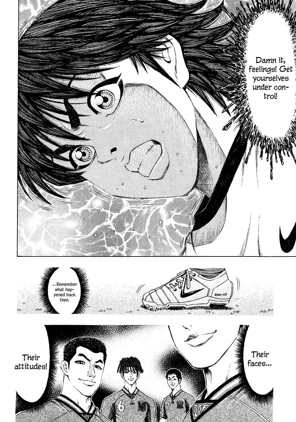 Ryuuji Chapter 29 page 14 - Chapter 29: Go West
