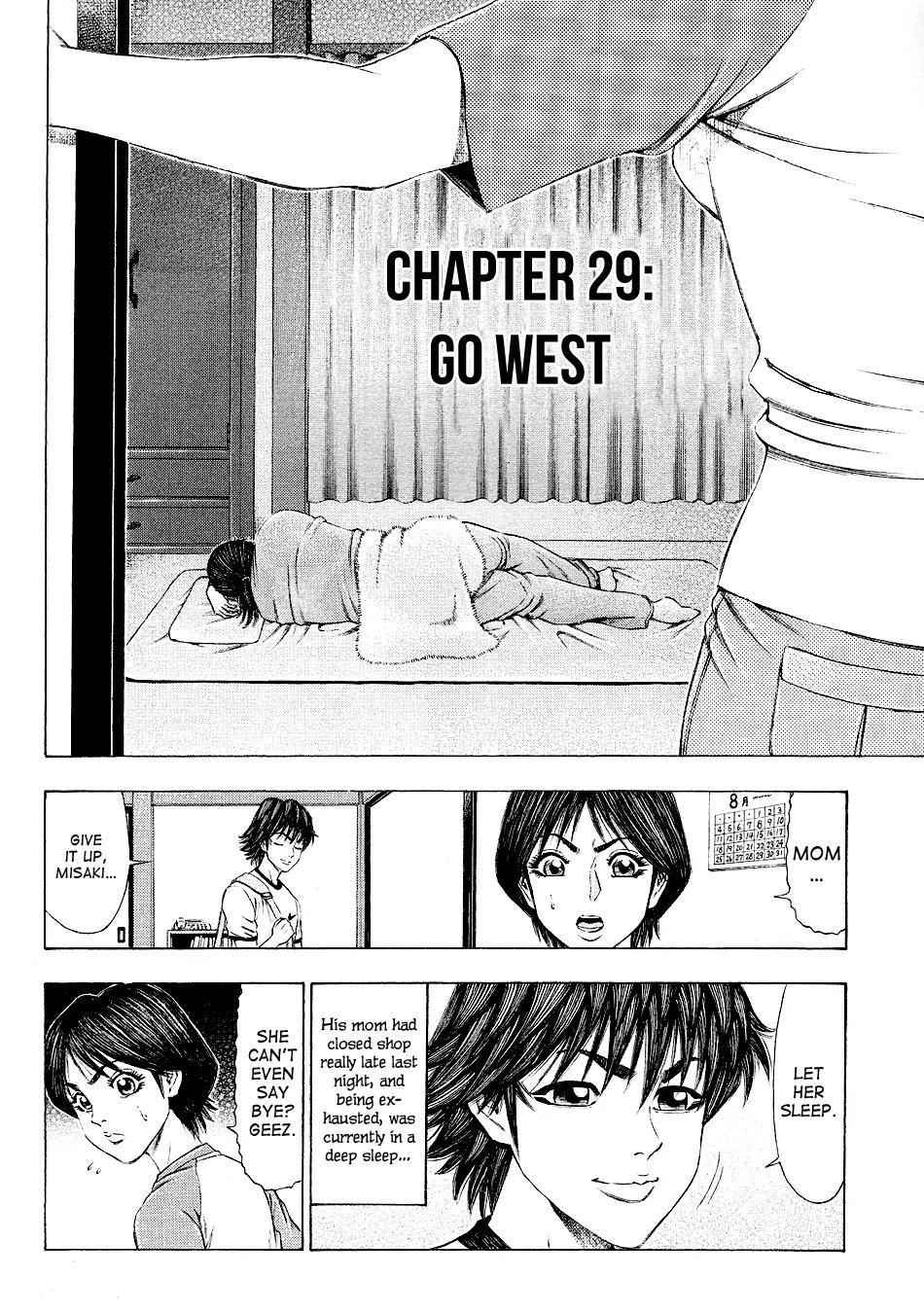 Ryuuji Chapter 29 page 2 - Chapter 29: Go West
