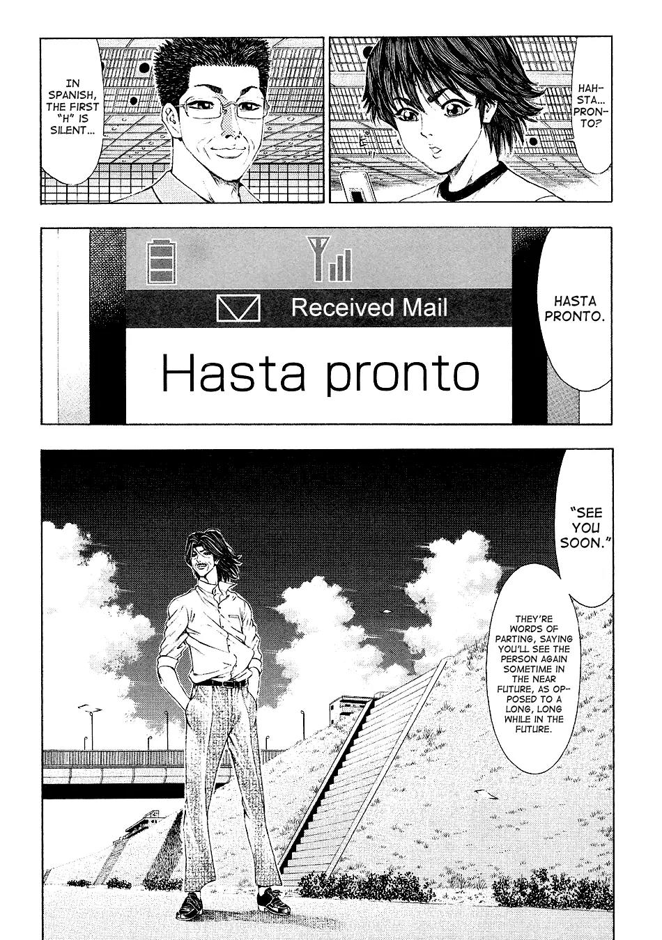 Ryuuji Chapter 29 page 8 - Chapter 29: Go West