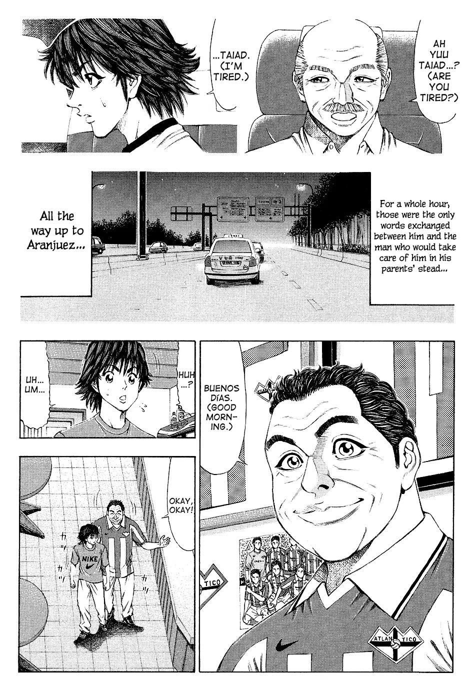 Ryuuji Chapter 30 page 4 - Chapter 30: Chino