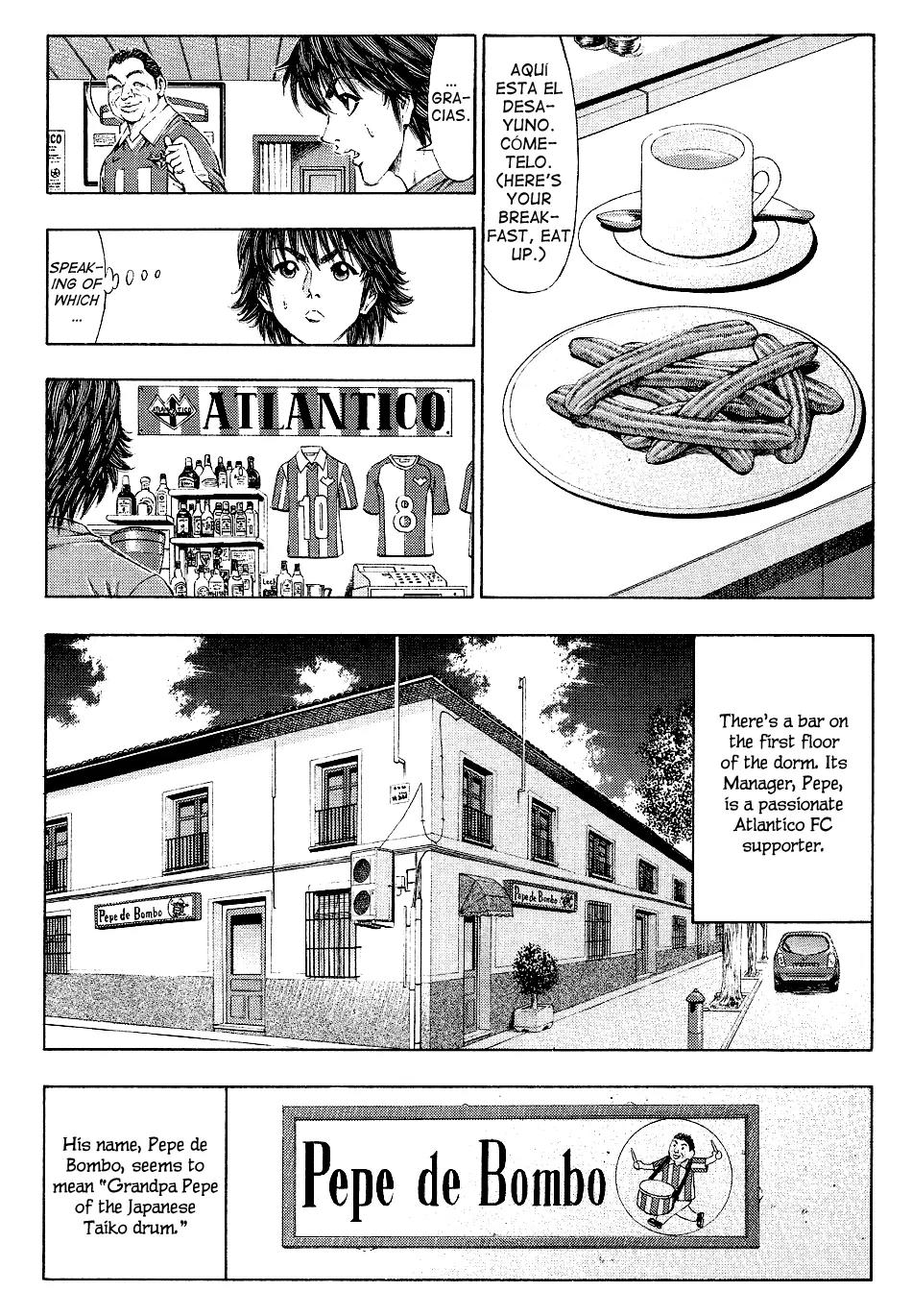 Ryuuji Chapter 30 page 5 - Chapter 30: Chino