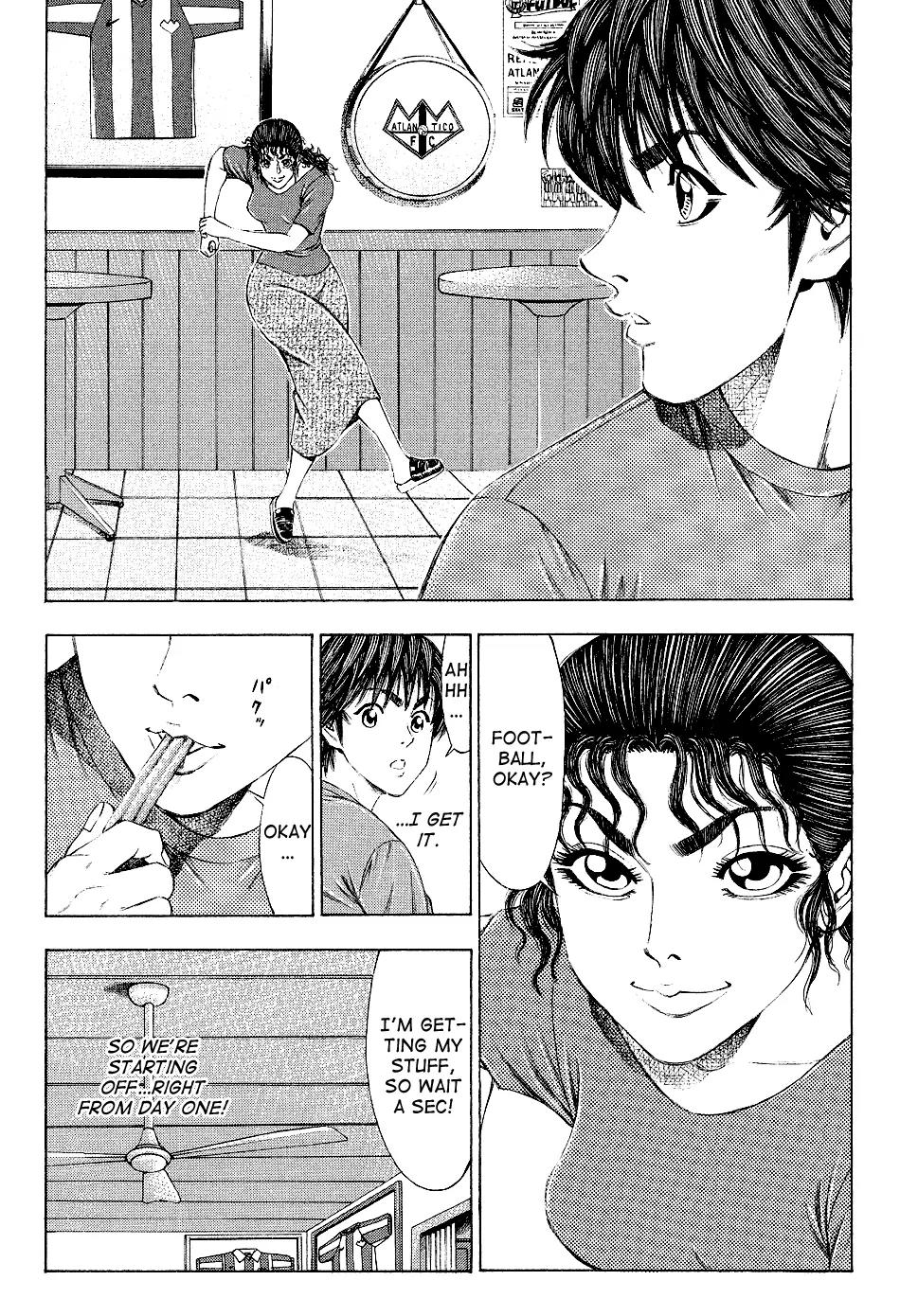 Ryuuji Chapter 30 page 7 - Chapter 30: Chino
