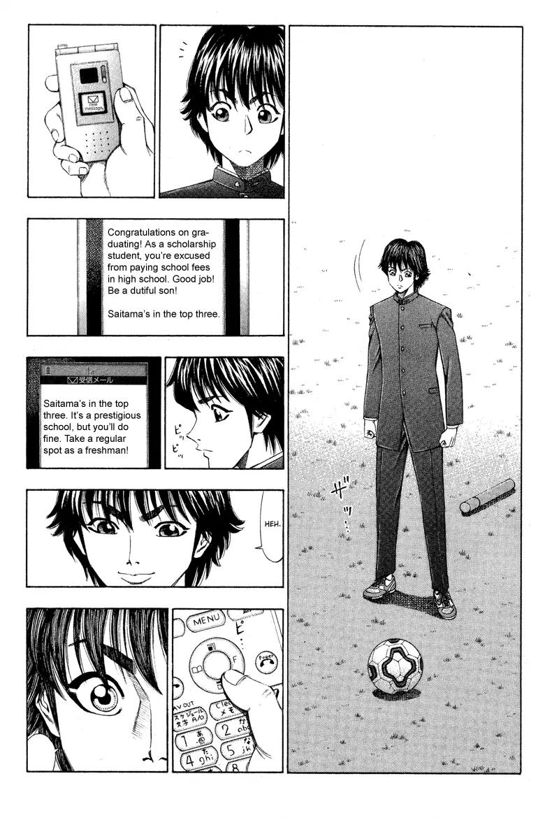 Ryuuji Chapter 5 page 11 - Chapter 5: Flapping Wings