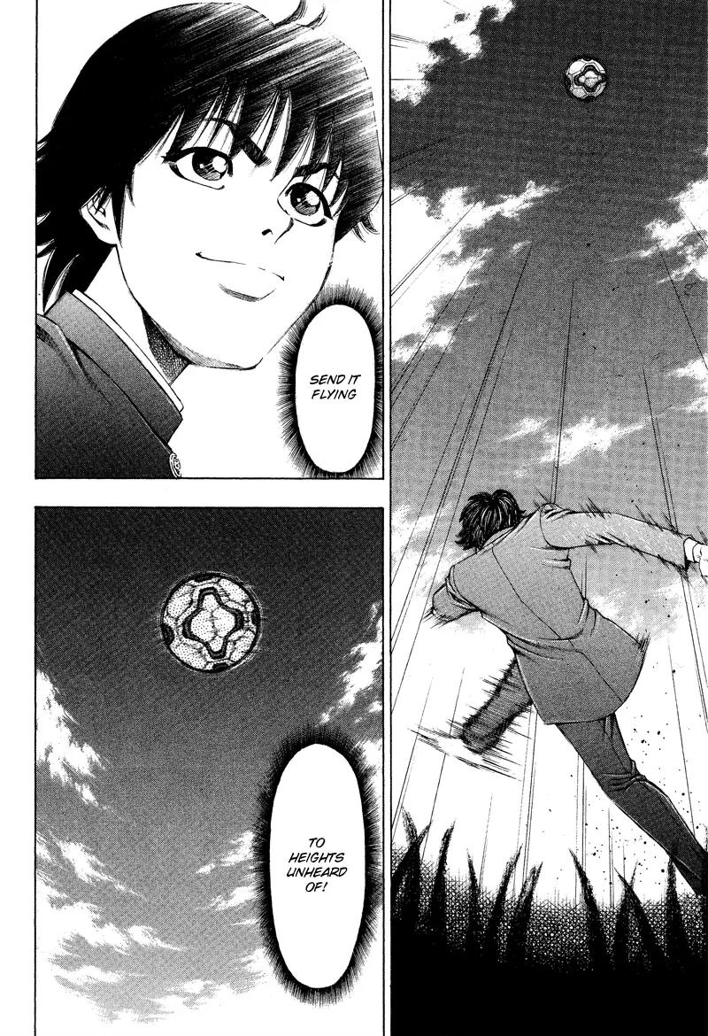 Ryuuji Chapter 5 page 14 - Chapter 5: Flapping Wings