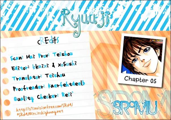 Ryuuji Chapter 5 page 17 - Chapter 5: Flapping Wings