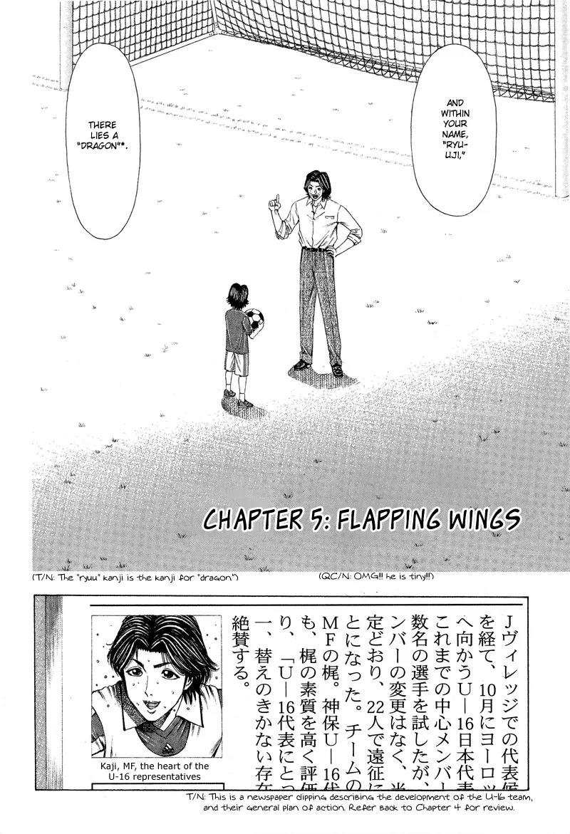 Ryuuji Chapter 5 page 2 - Chapter 5: Flapping Wings