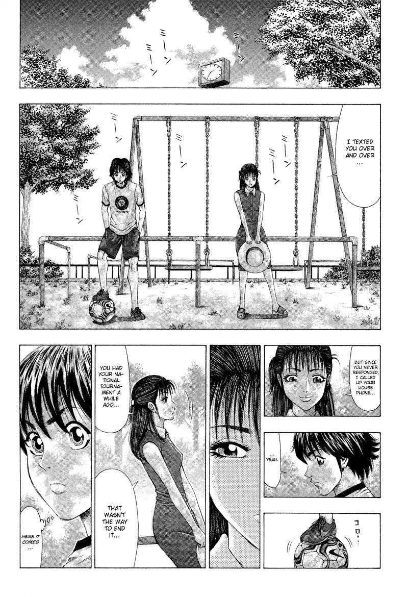 Ryuuji Chapter 5 page 4 - Chapter 5: Flapping Wings