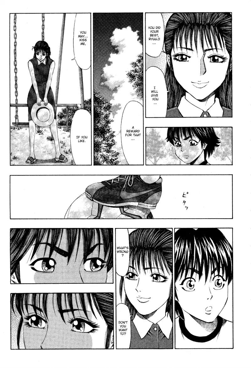 Ryuuji Chapter 5 page 5 - Chapter 5: Flapping Wings