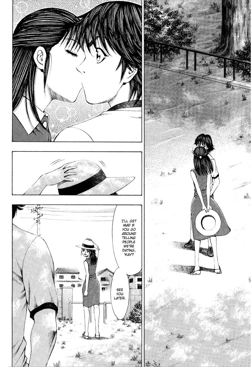 Ryuuji Chapter 5 page 8 - Chapter 5: Flapping Wings